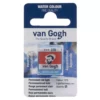 Van Gogh Acuarela Pastilla Rojo Permanente Claro 370