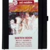 Scketch Book 21,5x28 tapa dura 80h 110g