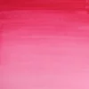 Acuarela Cotman Rosa permanente 1/2 godet