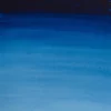 Acuarela Cotman Azul de Prusia 8ml