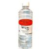 Aguarras Puro de Pino 1L